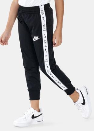 Спортивні штани nike еригінал s