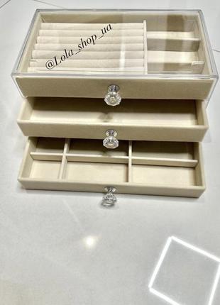 Органайзер 😍 акція 1 день❗️