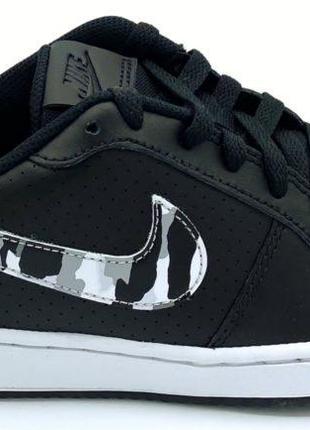 Кроссовки nike