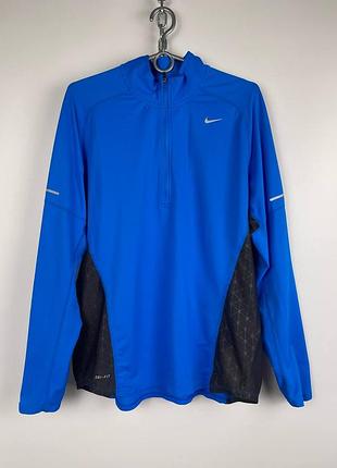 Мужской спортивный лонгслив кофта nike running dri-fit