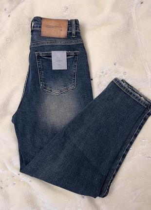 Джинси
