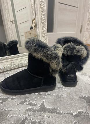 Ugg 3