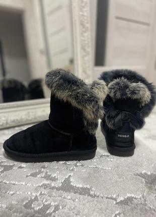 Ugg