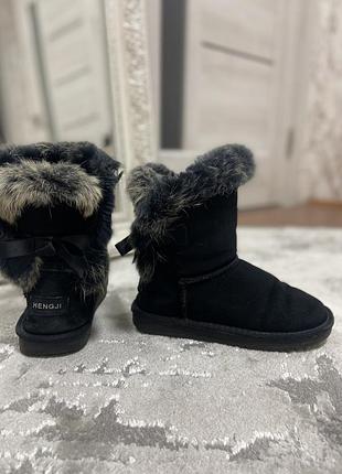 Ugg 4