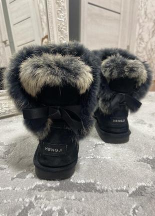 Ugg 2