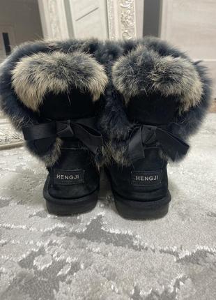 Ugg 5