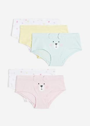 Класний набір трусиків