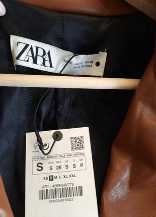 Стильний піджак zara з еко шкіри супер якість5 фото