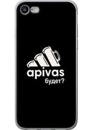 Чехол на iphone se 2022 а пивас "4571t-3737-5939"