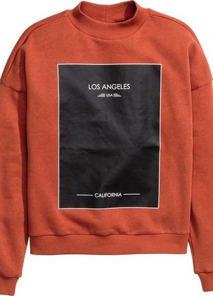 Свитшот h&amp;m терракотовый.