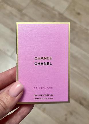 Chanel chance eau tendre парфумована вода, 1.5мл🌸