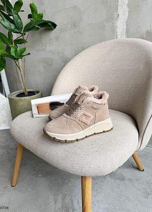 Замшевые зимние кроссовки