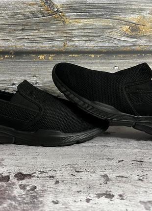Skechers equalizer slip on sale