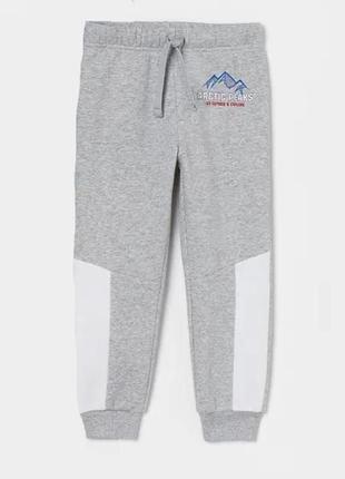 Спортивные штаны h&m