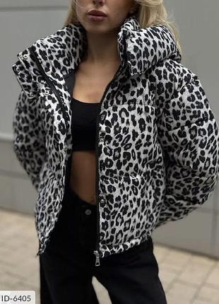 Леопардовий пуховик