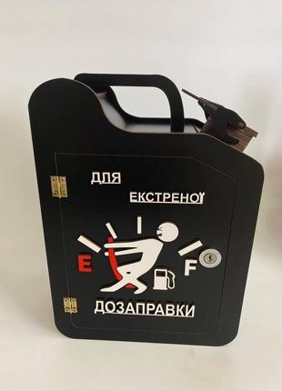Мини-бар канистра со стопками