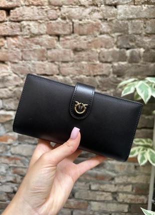 Кошелёк кожаный pinko