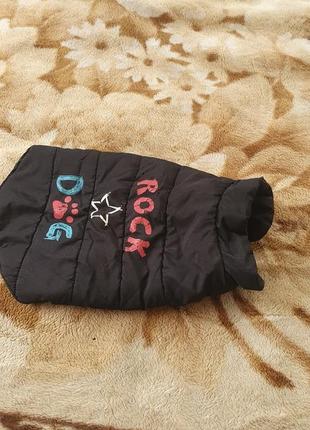 Жилетка куртка доя маленькоі собаки