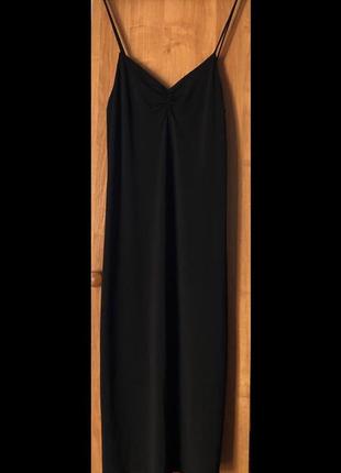 Bershka long dress