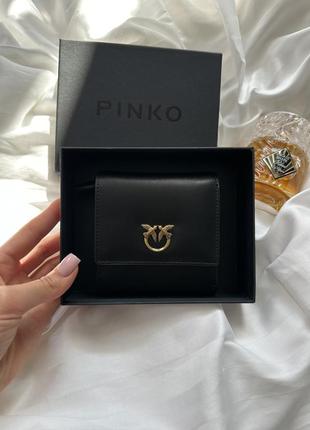 Кошелёк кожаный pinko