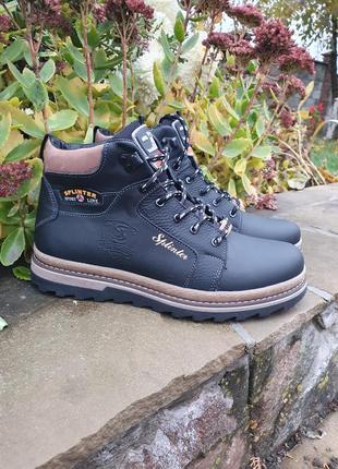 Черевики зима