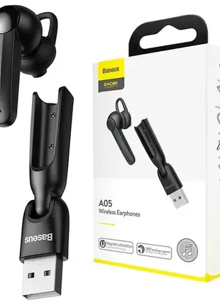 Гарнітура baseus a05