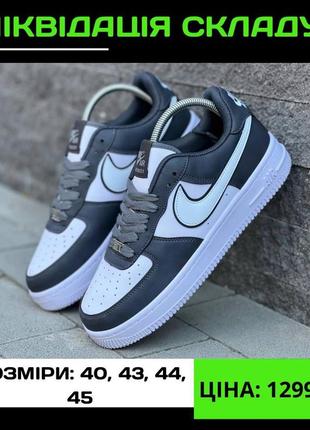 Кросівки nike