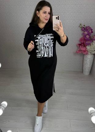 Подовжена сукня з накатом та лампасами у спортивному стилі з капюшоном та кишенями5 фото
