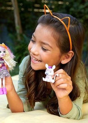 Лялька зебру зеди enchantimals