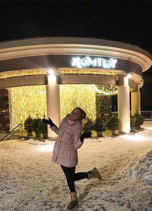 Куртка зимняя на натуральной овчине