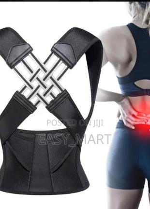 Ортопедичний корсет коректор постави для спини.