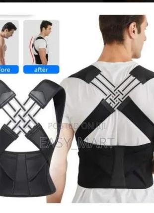 Ортопедичний корсет коректор постави для спини.