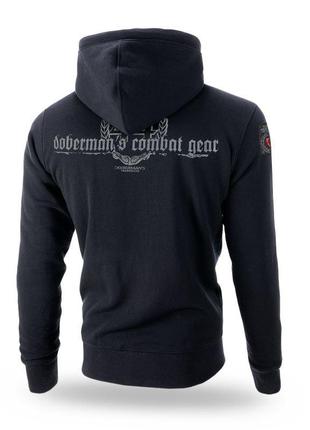 Толстовка XXL / 52