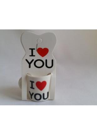 Мини чашечка сувенир из фарфора i love you