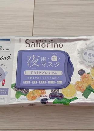 Зволожувальна нічна маска преміум для обличчя з екстрактом скандинавських ягід finland trip premium saborino, 28 шт., японія