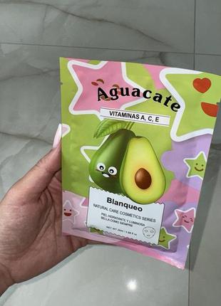 Маска для обличчя з авокадо 🥑