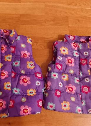 Верхній одяг для двійнят чи близнят