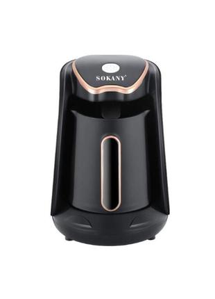 Электротурка sokany sk-04008 250 мл черная с золотом