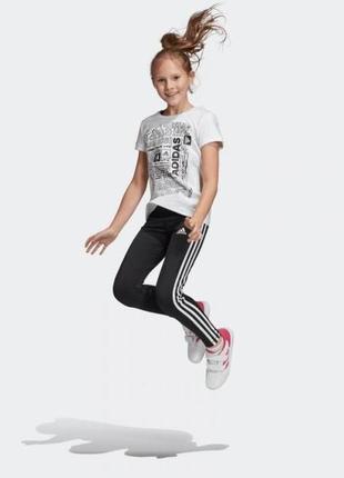 Легінси adidas training equipment 3-stripes dv2755, 13-14 yrs
