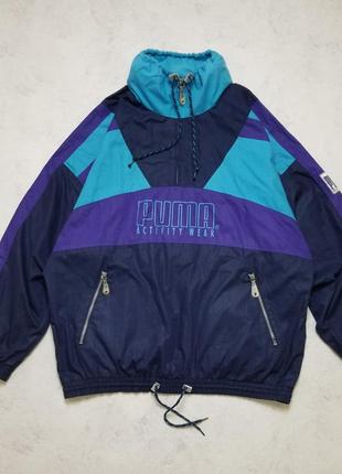 Puma jacket 80s sales