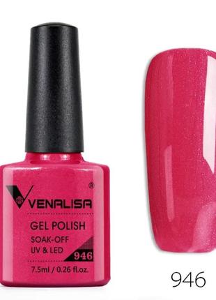 Гель лак vena lisa