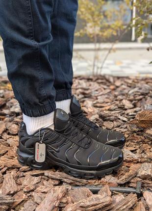 Nike air max tn black