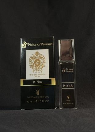giorgio armani intense