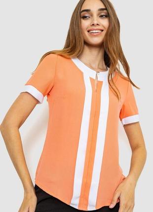 Блуза ошатна, колір персиково-білий, 186ra103