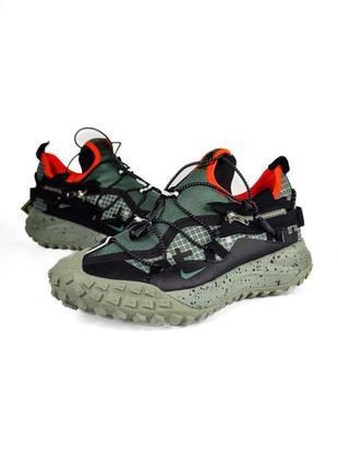 Nike 730 deals