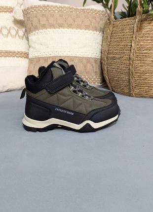 Зимние ботинки для мальчиков 32-39 р
