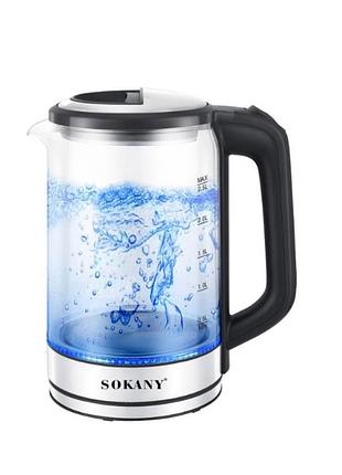 Чайник электрический sokany sk-09013 2.5 литра прозрачный