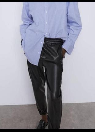 Брюки джогери zara