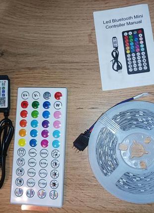 Светодиодная led лента rgb 5050 10м. usb,пульт+ управление с телефона