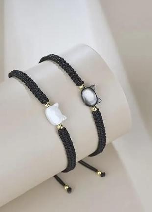 Парні браслети з котиками 😻